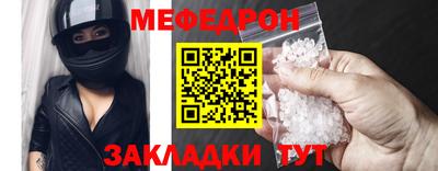 spice Гатчина