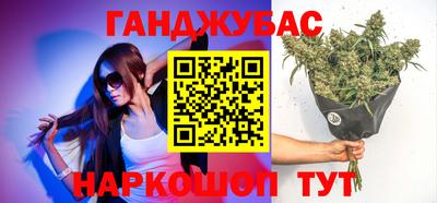 spice Гатчина