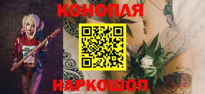 молекула духа Гай