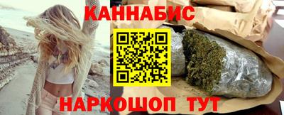 марки lsd Гагарин