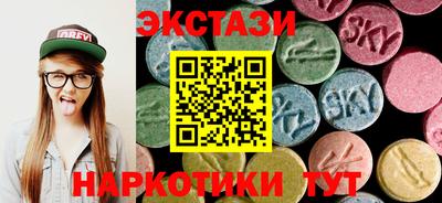 марки lsd Гагарин