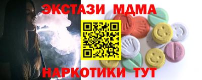 марки lsd Гагарин