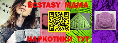 марки lsd Гагарин