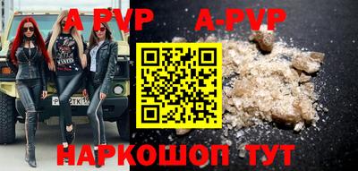 марки lsd Гагарин