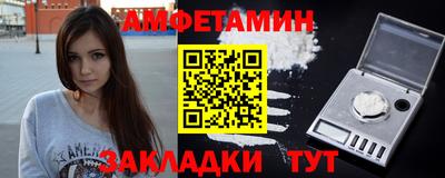 spice Гатчина