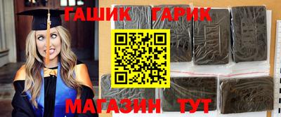 spice Гатчина