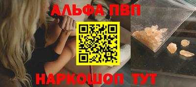 spice Гатчина