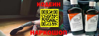 spice Гатчина